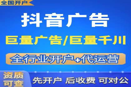 电商平台的SEM关键词优化与推广案例